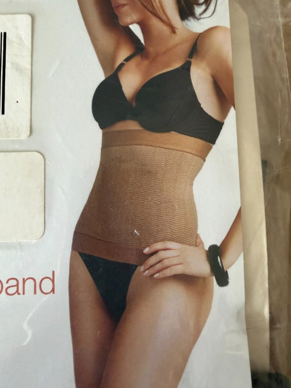 Solidea Silverwave tummy band - Picture 2 of 9